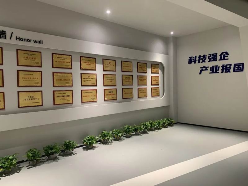 科技创新再发力！集团旗下科博思、洛阳晶联、四丰电子入选“2022年第 一批洛阳市‘专精特新’中小企业”