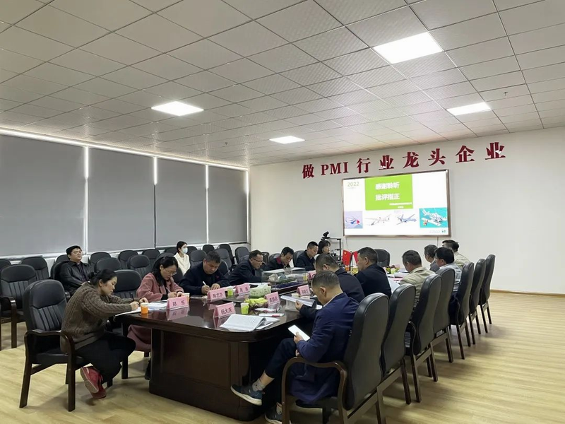 集团旗下兆恒科技《航空用大尺寸、多品种PMI泡沫材料技术开发及产业化》顺利通过湖南省科技成果评价