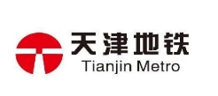 天津地铁